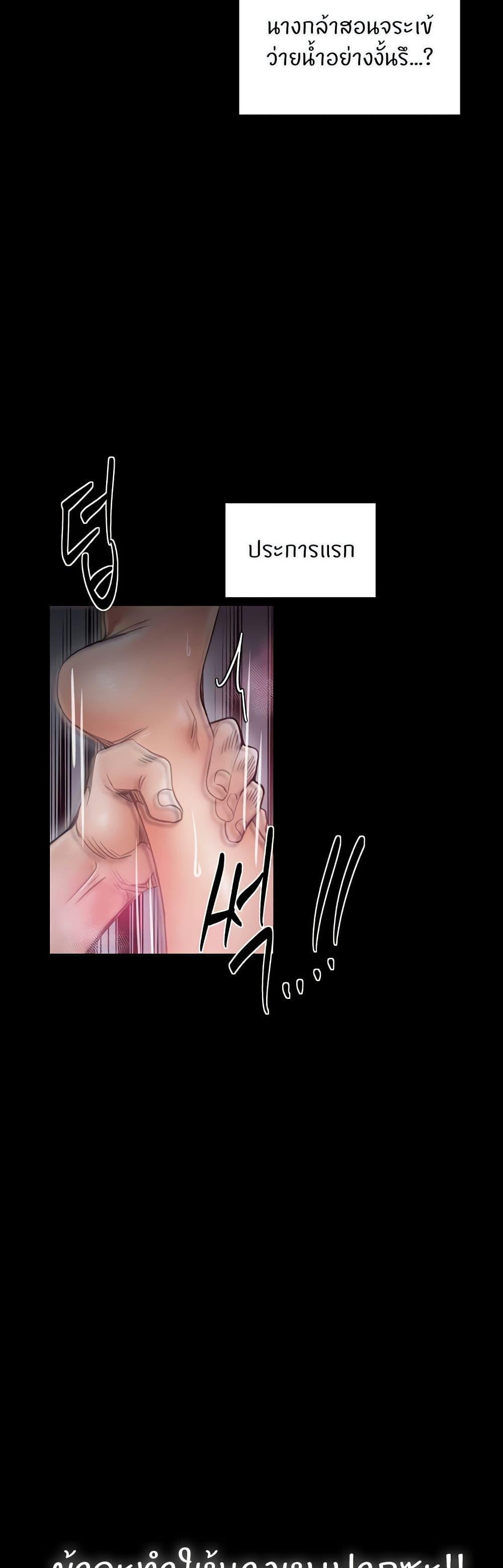 Doujin-Lc- อ่าน โดจิน มังฮวา เกาหลี ญี่ปุ่น จีน แปลไทย The Servant’s Story ตอนที่ 1 2 3 4 5 6 7 8 9 10 11 12 13 14 ฟรี ไม่มีโฆษณา อ่าน โดจิน Manhwa เกาหลี ญี่ปุ่น จีน เรามีครบ คัดมาให้เน้นๆ โดจิน 18+ รับประกันความฟินโดย  Doujin Lc
