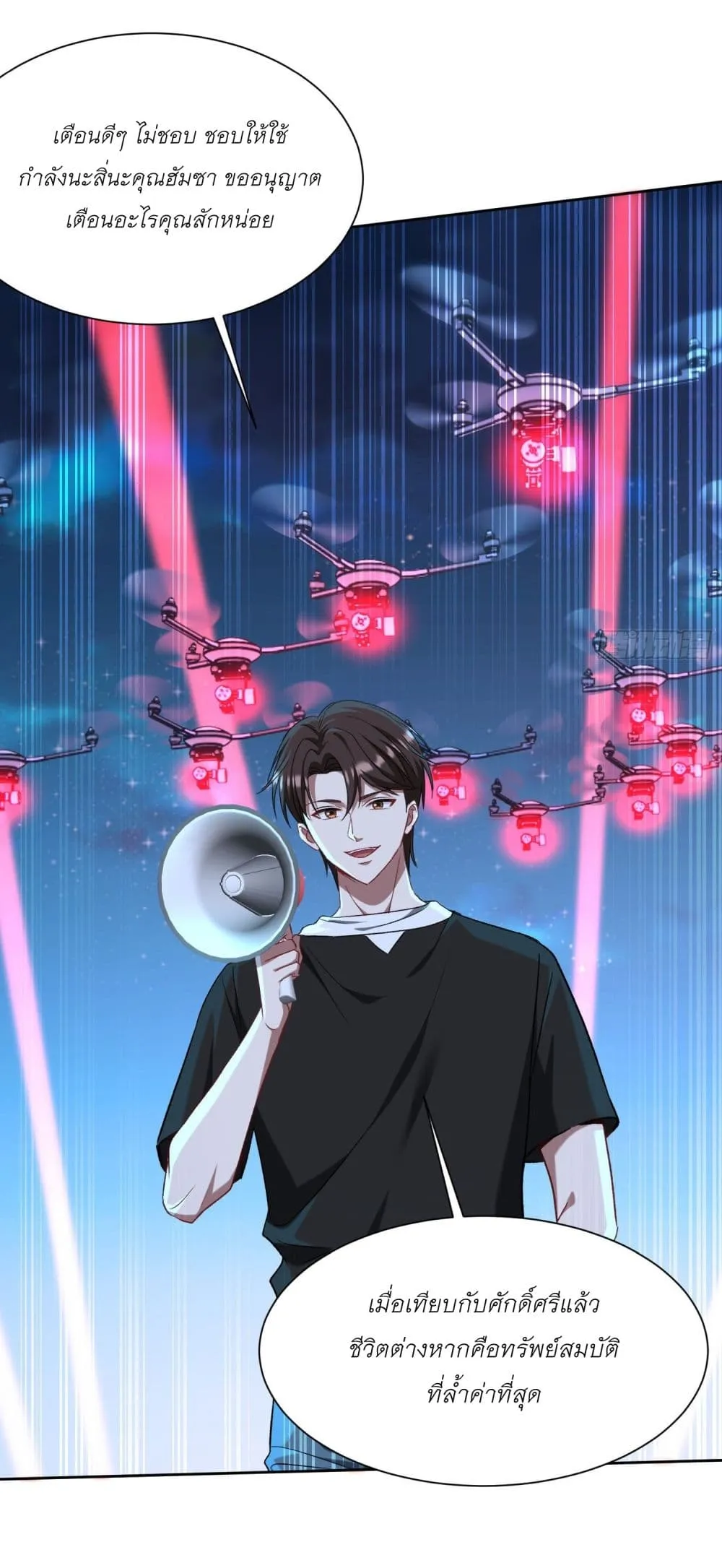 Manga-lc-com อ่านมังงะ อ่านการ์ตูน ออนไลน์ ฟรี Became a Billionaire After Dog Licking Improperly ตอนที่ 1 2 3 4 5 6 7 8 9 10 11 12 13 14 ฟรี ไม่มีโฆษณา Manga-lc - อ่าน มังงะ อ่าน การ์ตูน ออนไลน์ อ่านมังงะ ฟรี