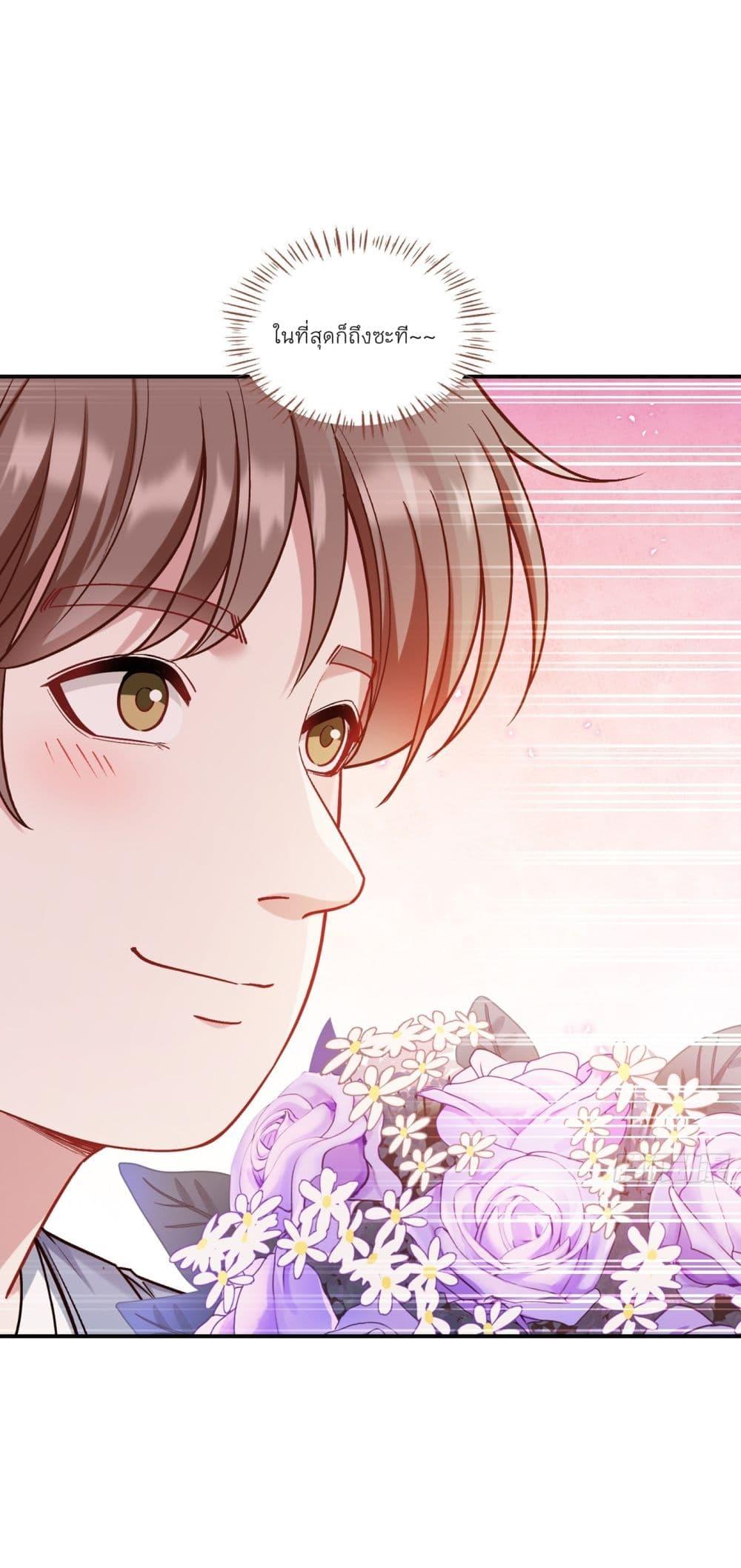 Manga-lc-com อ่านมังงะ อ่านการ์ตูน ออนไลน์ ฟรี Became a Billionaire After Dog Licking Improperly ตอนที่ 1 2 3 4 5 6 7 8 9 10 11 12 13 14 ฟรี ไม่มีโฆษณา Manga-lc - อ่าน มังงะ อ่าน การ์ตูน ออนไลน์ อ่านมังงะ ฟรี