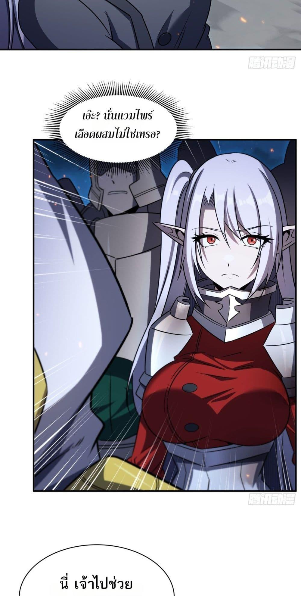 Manga-lc-com อ่านมังงะ อ่านการ์ตูน ออนไลน์ ฟรี TheStrongestK ตอนที่ 1 2 3 4 5 6 7 8 9 10 11 12 13 14 ฟรี ไม่มีโฆษณา Manga-lc - อ่าน มังงะ อ่าน การ์ตูน ออนไลน์ อ่านมังงะ ฟรี