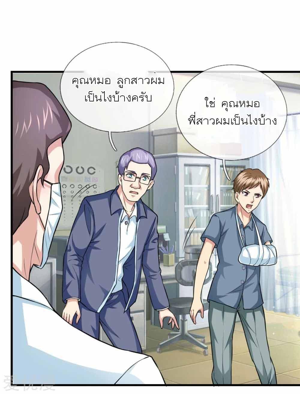 Manga-lc-com อ่านมังงะ อ่านการ์ตูน ออนไลน์ ฟรี The Master of Knife ตอนที่ 1 2 3 4 5 6 7 8 9 10 11 12 13 14 ฟรี ไม่มีโฆษณา Manga-lc - อ่าน มังงะ อ่าน การ์ตูน ออนไลน์ อ่านมังงะ ฟรี