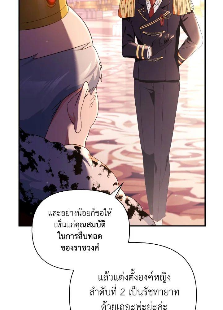 Doujin-Lc- อ่าน โดจิน มังฮวา เกาหลี ญี่ปุ่น จีน แปลไทย Regressor Instruction Manual ตอนที่ 1 2 3 4 5 6 7 8 9 10 11 12 13 14 ฟรี ไม่มีโฆษณา อ่าน โดจิน Manhwa เกาหลี ญี่ปุ่น จีน เรามีครบ คัดมาให้เน้นๆ โดจิน 18+ รับประกันความฟินโดย  Doujin Lc