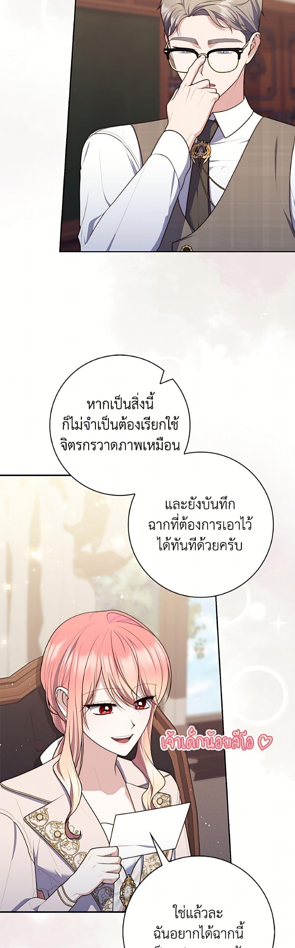 Manga-lc-com อ่านมังงะ อ่านการ์ตูน ออนไลน์ ฟรี Fortune-Telling Lady ตอนที่ 1 2 3 4 5 6 7 8 9 10 11 12 13 14 ฟรี ไม่มีโฆษณา Manga-lc - อ่าน มังงะ อ่าน การ์ตูน ออนไลน์ อ่านมังงะ ฟรี