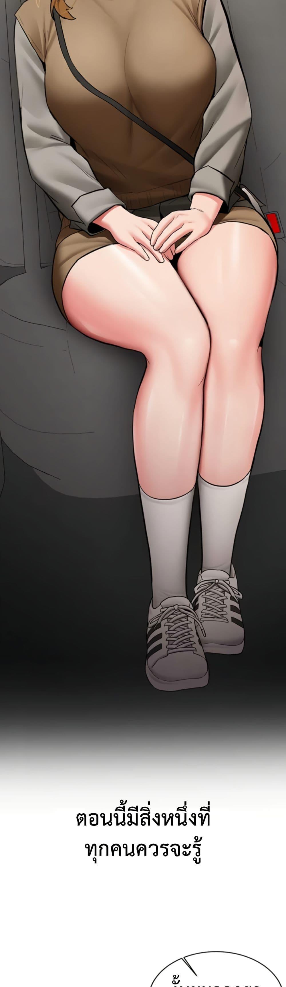 Doujin-Lc- อ่าน โดจิน มังฮวา เกาหลี ญี่ปุ่น จีน แปลไทย Pickup! ตอนที่ 1 2 3 4 5 6 7 8 9 10 11 12 13 14 ฟรี ไม่มีโฆษณา อ่าน โดจิน Manhwa เกาหลี ญี่ปุ่น จีน เรามีครบ คัดมาให้เน้นๆ โดจิน 18+ รับประกันความฟินโดย  Doujin Lc