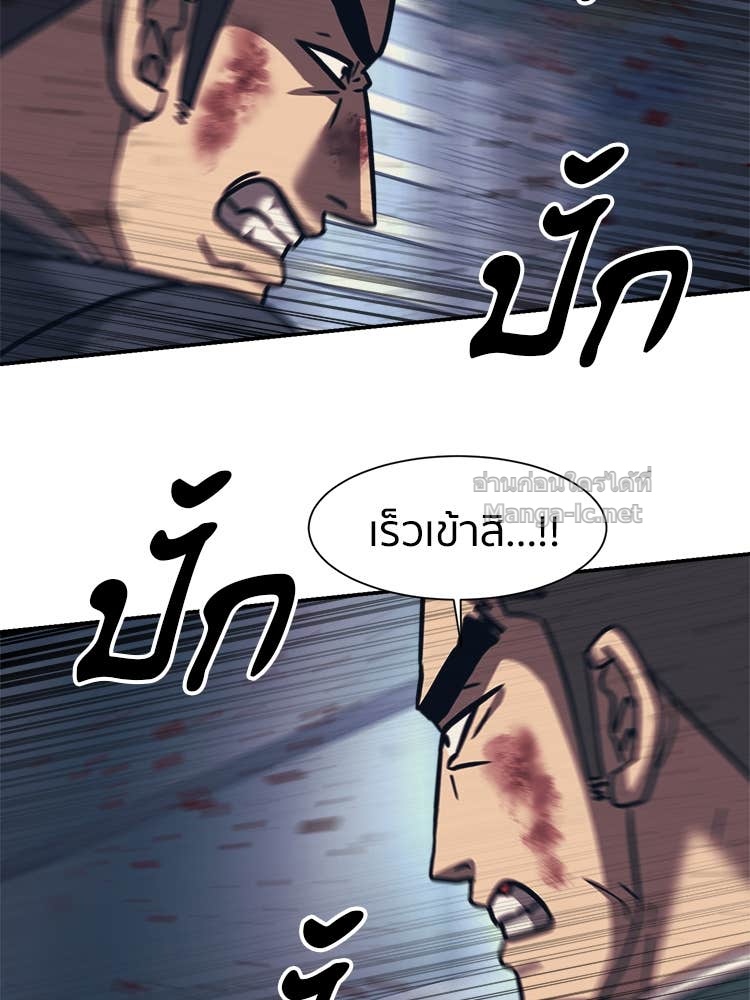 Doujin-Lc- อ่าน โดจิน มังฮวา เกาหลี ญี่ปุ่น จีน แปลไทย โคตรแกร่ง ตอนที่ 1 2 3 4 5 6 7 8 9 10 11 12 13 14 ฟรี ไม่มีโฆษณา อ่าน โดจิน Manhwa เกาหลี ญี่ปุ่น จีน เรามีครบ คัดมาให้เน้นๆ โดจิน 18+ รับประกันความฟินโดย Doujin Lc