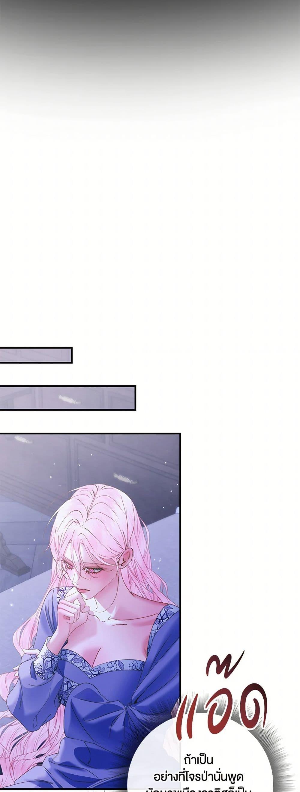 Manga-lc-com อ่านมังงะ อ่านการ์ตูน ออนไลน์ ฟรี Becoming The Villain’s Family ตอนที่ 1 2 3 4 5 6 7 8 9 10 11 12 13 14 ฟรี ไม่มีโฆษณา Manga-lc - อ่าน มังงะ อ่าน การ์ตูน ออนไลน์ อ่านมังงะ ฟรี