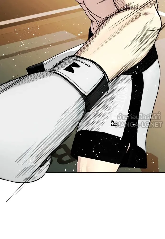 หมาหัวเน่า ตอนที่ 107 รูปที่ 236