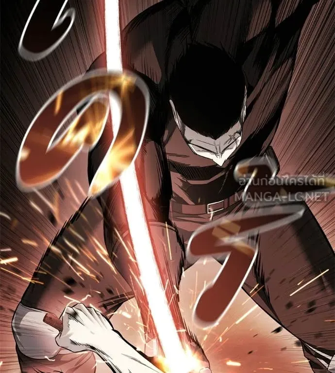 มัจจุราชชุดแดง ตอนที่ 38 รูปที่ 90