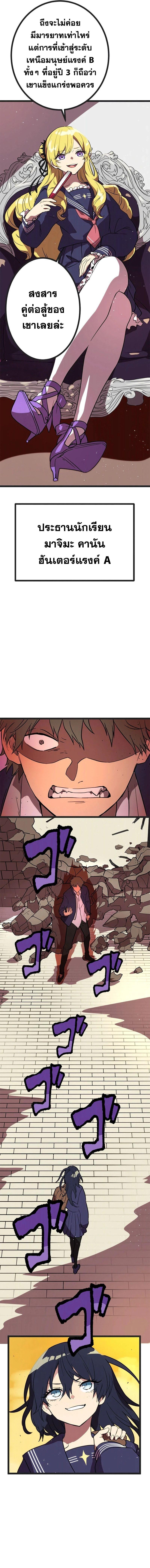 Manga-lc-com อ่านมังงะ อ่านการ์ตูน ออนไลน์ ฟรี Akari the Last Boss Girl ตอนที่ 1 2 3 4 5 6 7 8 9 10 11 12 13 14 ฟรี ไม่มีโฆษณา Manga-lc - อ่าน มังงะ อ่าน การ์ตูน ออนไลน์ อ่านมังงะ ฟรี