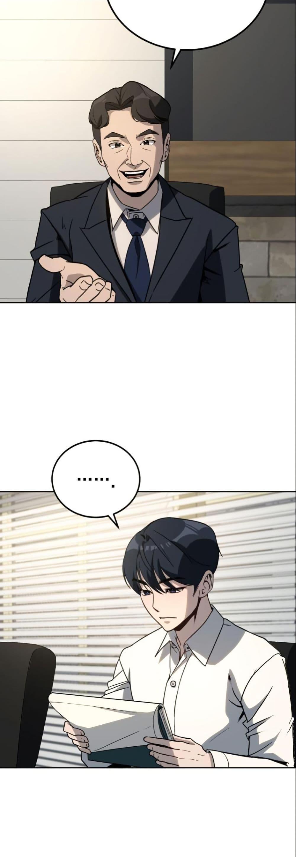 Manga-lc-com อ่านมังงะ อ่านการ์ตูน ออนไลน์ ฟรี A Thousand Faces ตอนที่ 1 2 3 4 5 6 7 8 9 10 11 12 13 14 ฟรี ไม่มีโฆษณา Manga-lc - อ่าน มังงะ อ่าน การ์ตูน ออนไลน์ อ่านมังงะ ฟรี