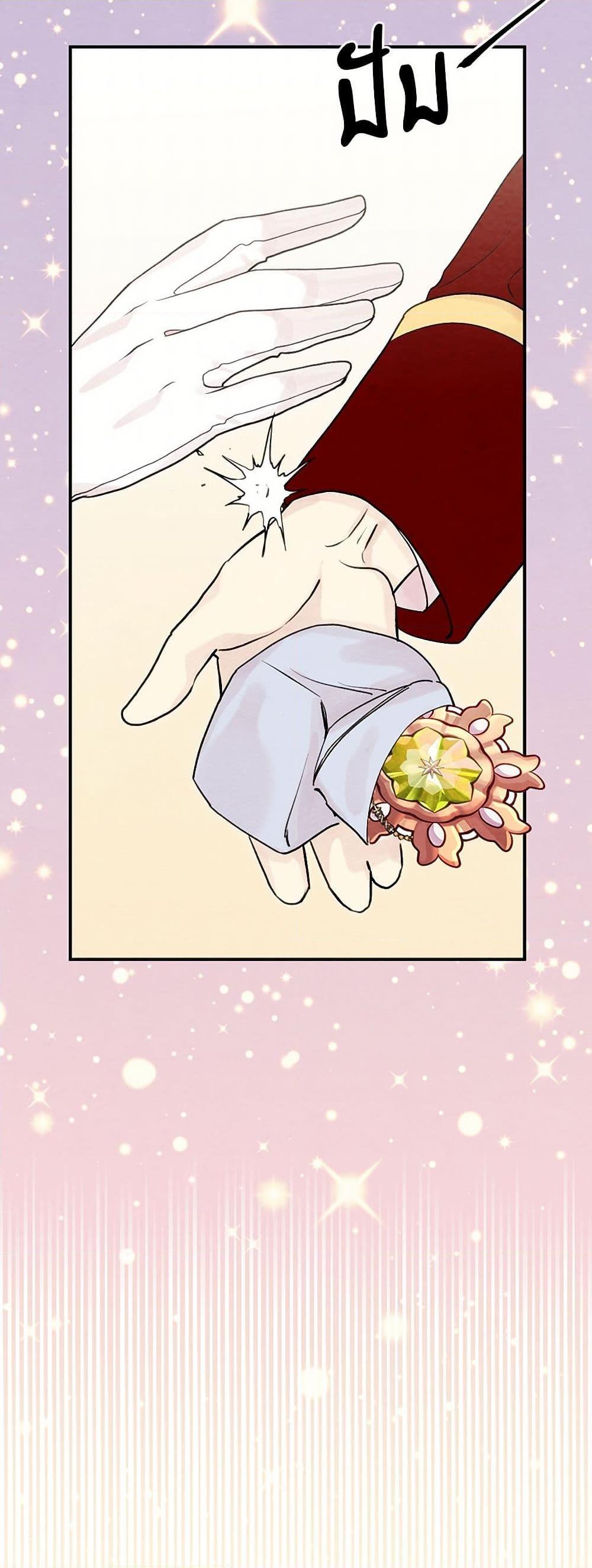 Manga-lc-com อ่านมังงะ อ่านการ์ตูน ออนไลน์ ฟรี Iris – The Lady and Her Smartphone ตอนที่ 1 2 3 4 5 6 7 8 9 10 11 12 13 14 ฟรี ไม่มีโฆษณา Manga-lc - อ่าน มังงะ อ่าน การ์ตูน ออนไลน์ อ่านมังงะ ฟรี