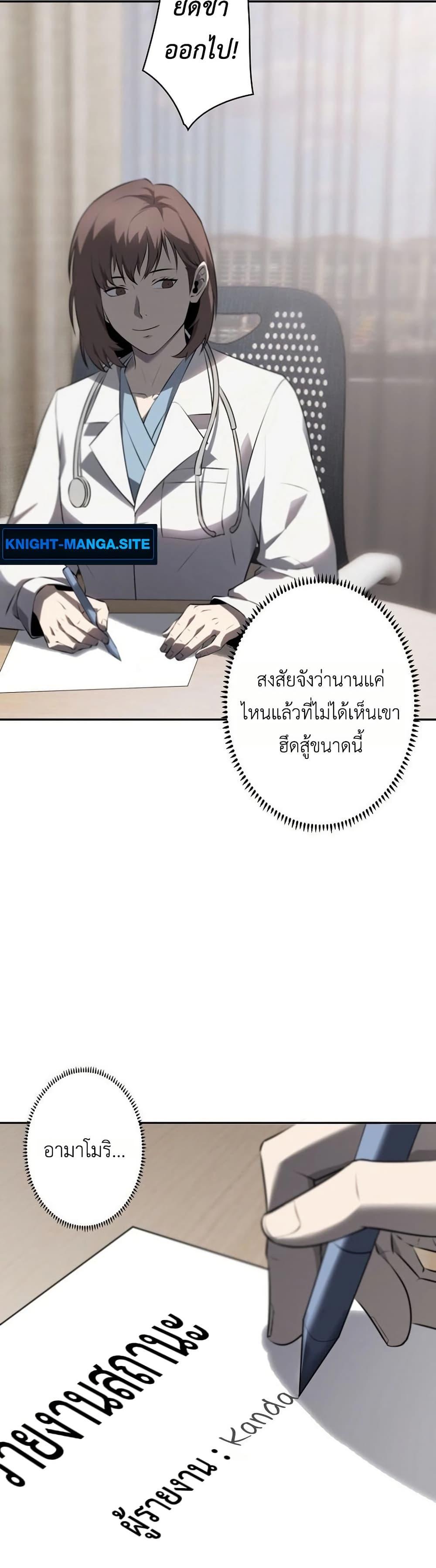 Manga-lc-com อ่านมังงะ อ่านการ์ตูน ออนไลน์ ฟรี Mad Dog ตอนที่ 1 2 3 4 5 6 7 8 9 10 11 12 13 14 ฟรี ไม่มีโฆษณา Manga-lc - อ่าน มังงะ อ่าน การ์ตูน ออนไลน์ อ่านมังงะ ฟรี