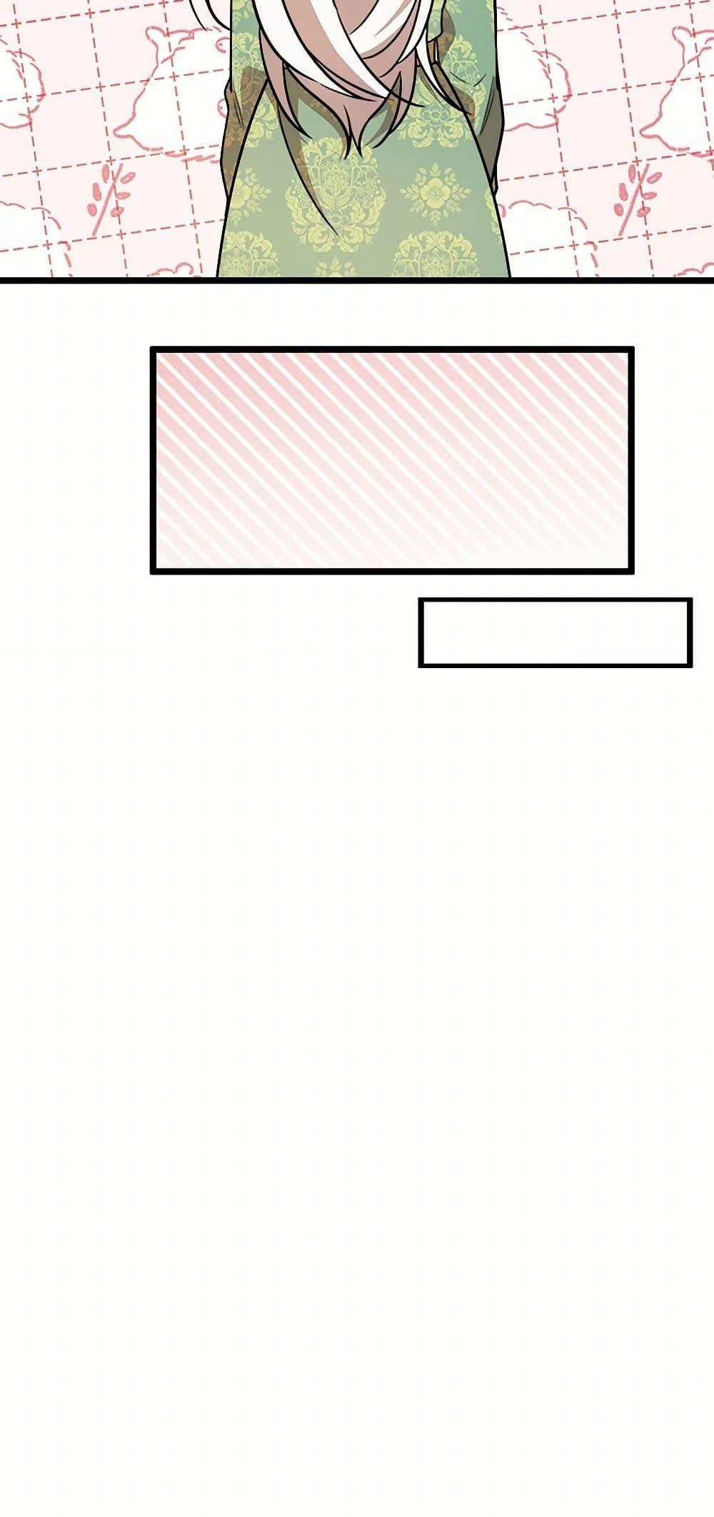 Manga-lc-com อ่านมังงะ อ่านการ์ตูน ออนไลน์ ฟรี Four Dangerous Brothers to My Rescue ตอนที่ 1 2 3 4 5 6 7 8 9 10 11 12 13 14 ฟรี ไม่มีโฆษณา Manga-lc - อ่าน มังงะ อ่าน การ์ตูน ออนไลน์ อ่านมังงะ ฟรี