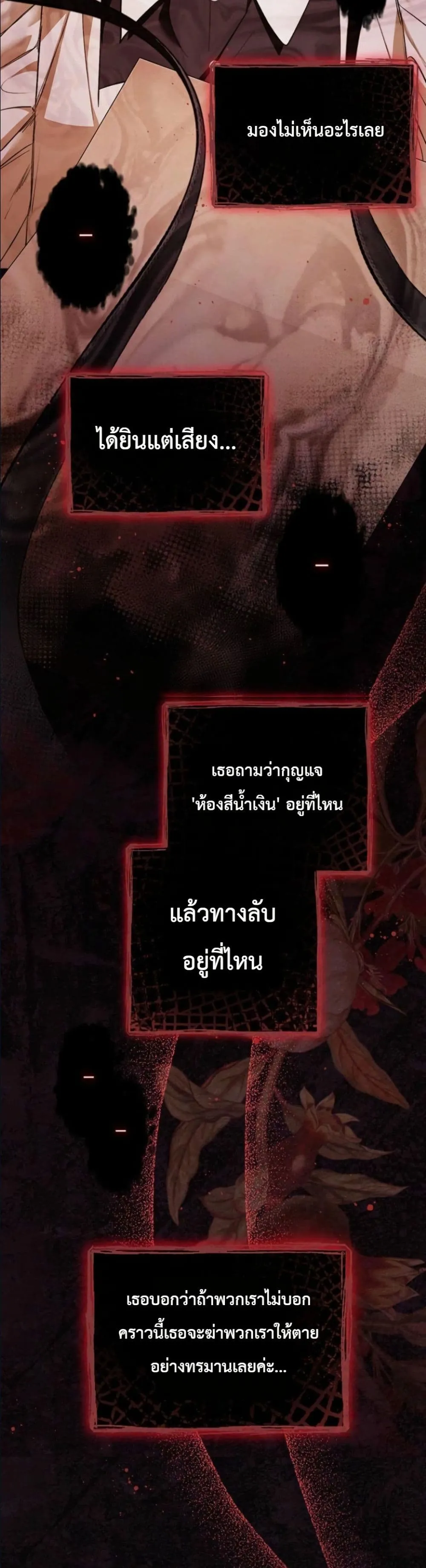 Manga-lc-com อ่านมังงะ อ่านการ์ตูน ออนไลน์ ฟรี This Is What Revenge Looks Like ตอนที่ 1 2 3 4 5 6 7 8 9 10 11 12 13 14 ฟรี ไม่มีโฆษณา Manga-lc - อ่าน มังงะ อ่าน การ์ตูน ออนไลน์ อ่านมังงะ ฟรี