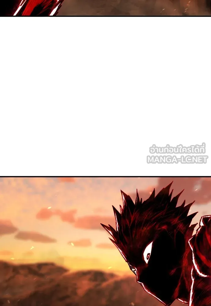 เพชฌฆาตลงทัณฑ์ ตอนที่ 21 รูปที่ 21