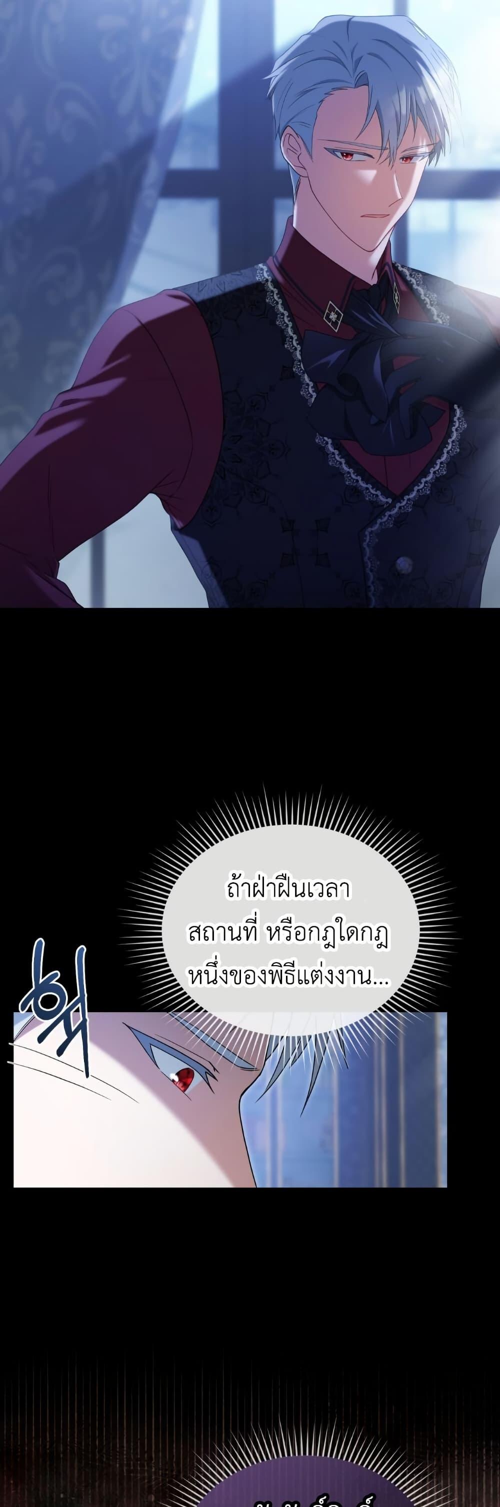 Manga-lc-com อ่านมังงะ อ่านการ์ตูน ออนไลน์ ฟรี The Tragedy of a Villainess ตอนที่ 1 2 3 4 5 6 7 8 9 10 11 12 13 14 ฟรี ไม่มีโฆษณา Manga-lc - อ่าน มังงะ อ่าน การ์ตูน ออนไลน์ อ่านมังงะ ฟรี