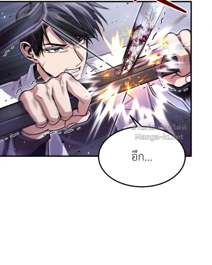 Doujin-Lc- อ่าน โดจิน มังฮวา เกาหลี ญี่ปุ่น จีน แปลไทย ฮีลเลอร์กำมะลอ ตอนที่ 1 2 3 4 5 6 7 8 9 10 11 12 13 14 ฟรี ไม่มีโฆษณา อ่าน โดจิน Manhwa เกาหลี ญี่ปุ่น จีน เรามีครบ คัดมาให้เน้นๆ โดจิน 18+ รับประกันความฟินโดย Doujin Lc