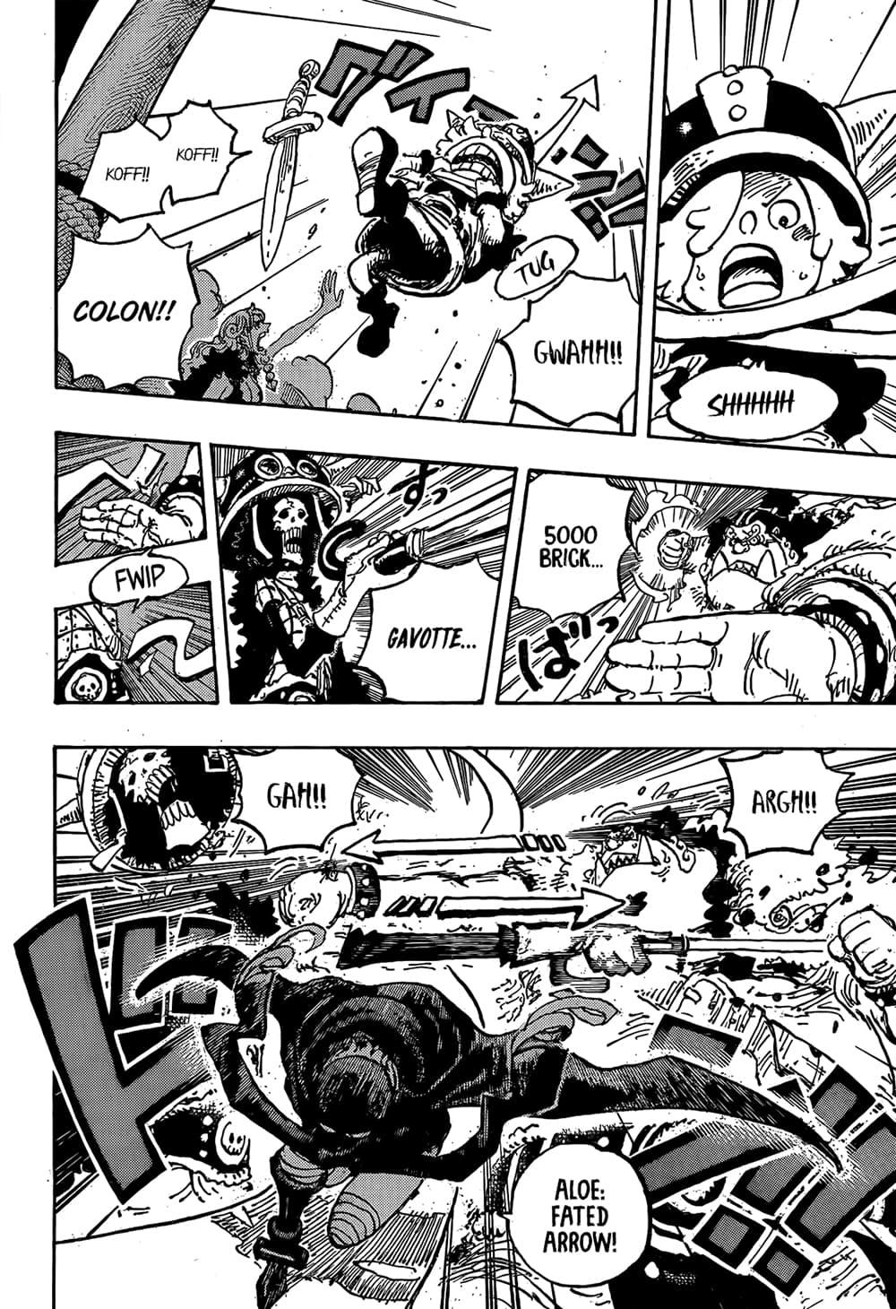 Manga-lc-com อ่านมังงะ อ่านการ์ตูน ออนไลน์ ฟรี One Piece ตอนที่ 1 2 3 4 5 6 7 8 9 10 11 12 13 14 ฟรี ไม่มีโฆษณา Manga-lc - อ่าน มังงะ อ่าน การ์ตูน ออนไลน์ อ่านมังงะ ฟรี