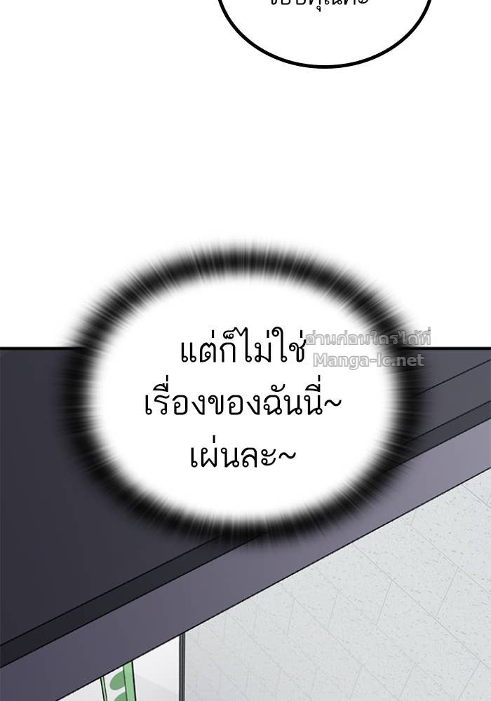 Doujin-Lc- อ่าน โดจิน มังฮวา เกาหลี ญี่ปุ่น จีน แปลไทย HECTOPASCAL ตอนที่ 1 2 3 4 5 6 7 8 9 10 11 12 13 14 ฟรี ไม่มีโฆษณา อ่าน โดจิน Manhwa เกาหลี ญี่ปุ่น จีน เรามีครบ คัดมาให้เน้นๆ โดจิน 18+ รับประกันความฟินโดย Doujin Lc