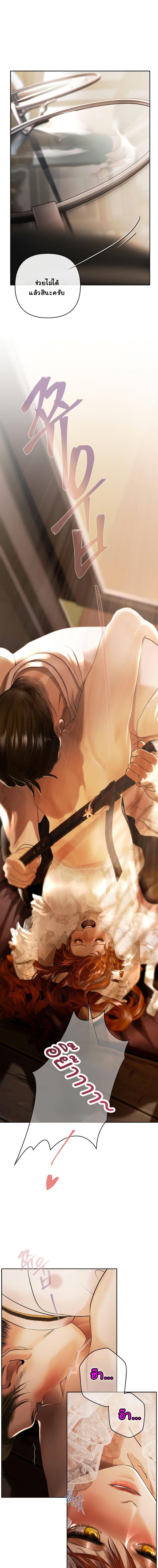 Manga-lc-com อ่านมังงะ อ่านการ์ตูน ออนไลน์ ฟรี Heroes Save With Their Bodies ตอนที่ 1 2 3 4 5 6 7 8 9 10 11 12 13 14 ฟรี ไม่มีโฆษณา Manga-lc - อ่าน มังงะ อ่าน การ์ตูน ออนไลน์ อ่านมังงะ ฟรี