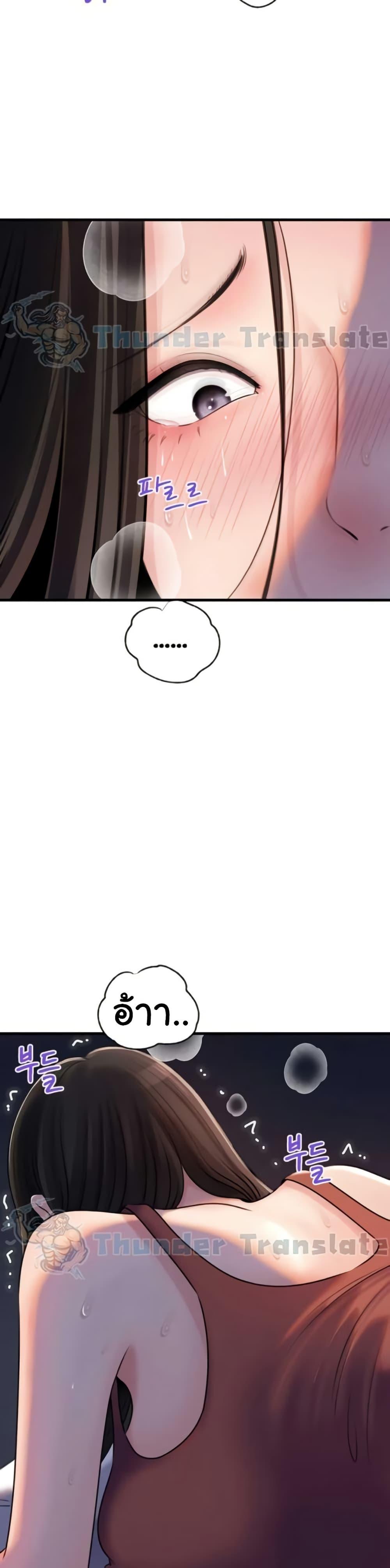 Doujin-Lc- อ่าน โดจิน มังฮวา เกาหลี ญี่ปุ่น จีน แปลไทย Not the Daughter ตอนที่ 1 2 3 4 5 6 7 8 9 10 11 12 13 14 ฟรี ไม่มีโฆษณา อ่าน โดจิน Manhwa เกาหลี ญี่ปุ่น จีน เรามีครบ คัดมาให้เน้นๆ โดจิน 18+ รับประกันความฟินโดย  Doujin Lc