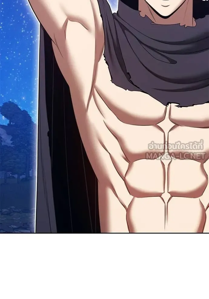 +99 ท่อนไม้ ตอนที่ 193 รูปที่ 14