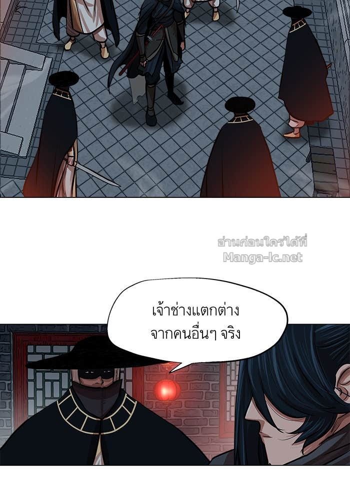 Doujin-Lc- อ่าน โดจิน มังฮวา เกาหลี ญี่ปุ่น จีน แปลไทย องครักษ์แห่งอัครสกุลจาง ตอนที่ 1 2 3 4 5 6 7 8 9 10 11 12 13 14 ฟรี ไม่มีโฆษณา อ่าน โดจิน Manhwa เกาหลี ญี่ปุ่น จีน เรามีครบ คัดมาให้เน้นๆ โดจิน 18+ รับประกันความฟินโดย Doujin Lc