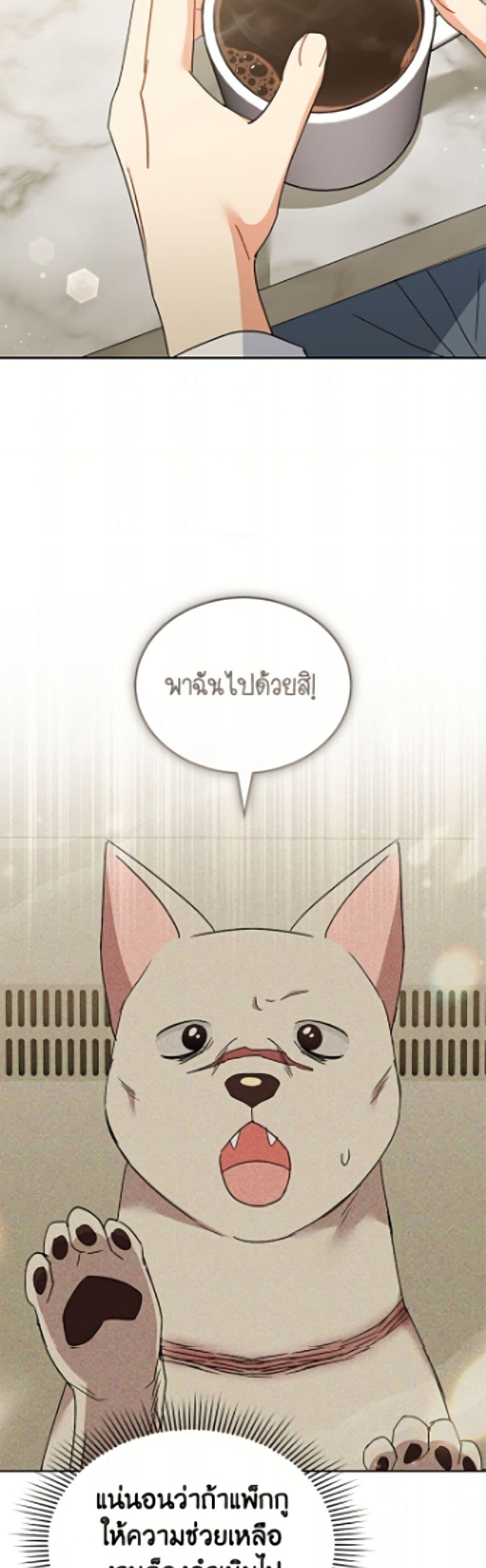 Manga-lc-com อ่านมังงะ อ่านการ์ตูน ออนไลน์ ฟรี Hello! Veterinarian! ตอนที่ 1 2 3 4 5 6 7 8 9 10 11 12 13 14 ฟรี ไม่มีโฆษณา Manga-lc - อ่าน มังงะ อ่าน การ์ตูน ออนไลน์ อ่านมังงะ ฟรี