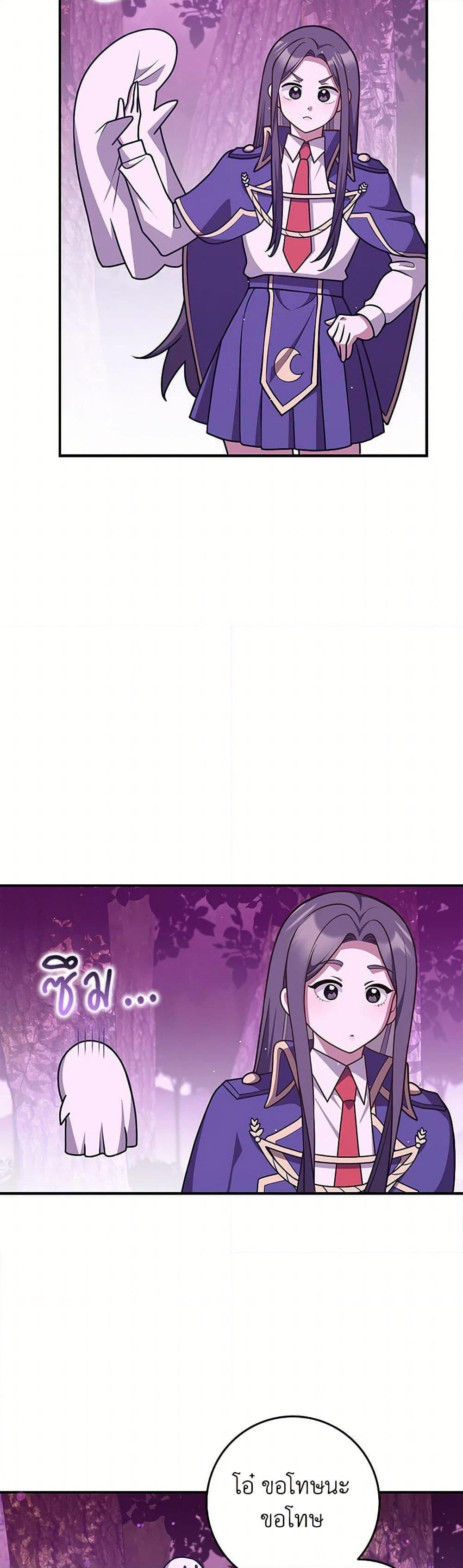 Manga-lc-com อ่านมังงะ อ่านการ์ตูน ออนไลน์ ฟรี Friends Shouldn’t Act This Way ตอนที่ 1 2 3 4 5 6 7 8 9 10 11 12 13 14 ฟรี ไม่มีโฆษณา Manga-lc - อ่าน มังงะ อ่าน การ์ตูน ออนไลน์ อ่านมังงะ ฟรี