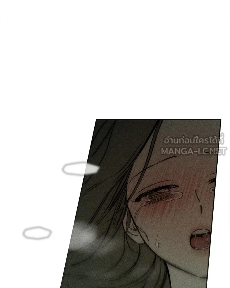 บุปผารุ่มราคะ ตอนที่ 39 รูปที่ 72