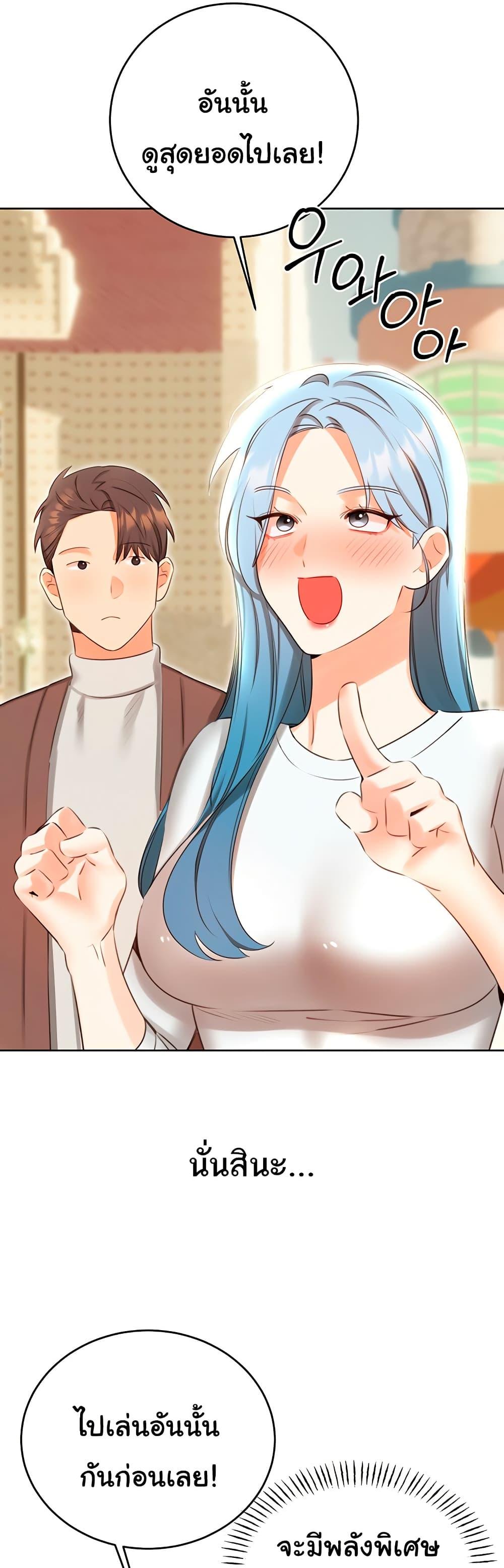 Doujin-Lc- อ่าน โดจิน มังฮวา เกาหลี ญี่ปุ่น จีน แปลไทย Lottery Ticket ตอนที่ 1 2 3 4 5 6 7 8 9 10 11 12 13 14 ฟรี ไม่มีโฆษณา อ่าน โดจิน Manhwa เกาหลี ญี่ปุ่น จีน เรามีครบ คัดมาให้เน้นๆ โดจิน 18+ รับประกันความฟินโดย  Doujin Lc