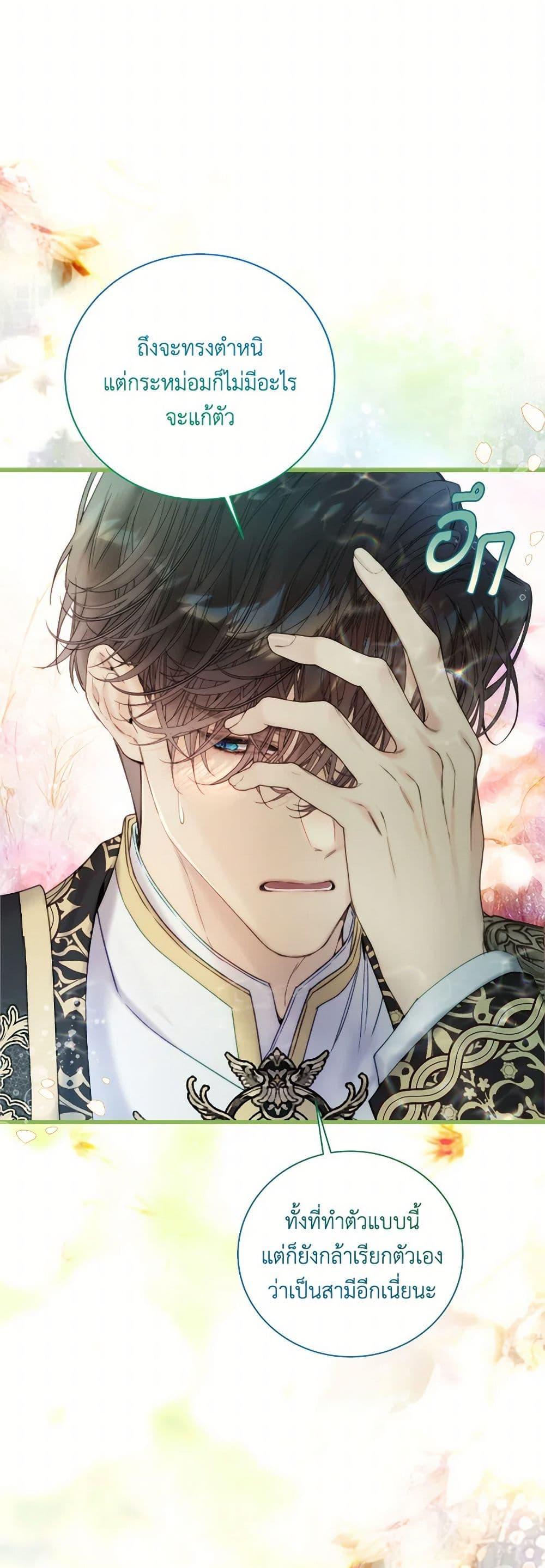 Manga-lc-com อ่านมังงะ อ่านการ์ตูน ออนไลน์ ฟรี Beatrice ตอนที่ 1 2 3 4 5 6 7 8 9 10 11 12 13 14 ฟรี ไม่มีโฆษณา Manga-lc - อ่าน มังงะ อ่าน การ์ตูน ออนไลน์ อ่านมังงะ ฟรี