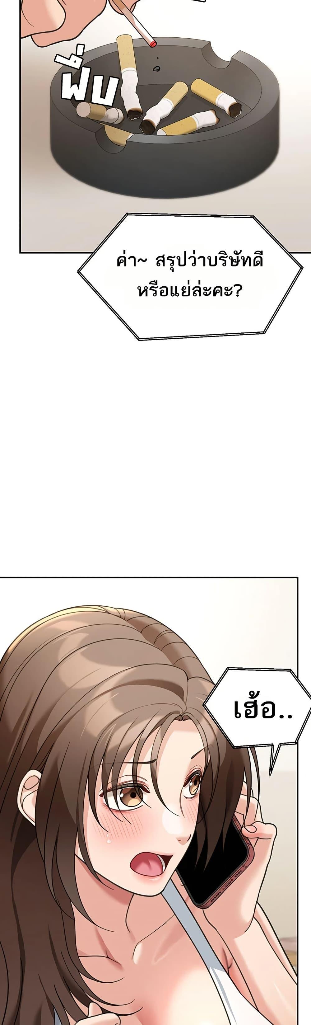 Doujin-Lc- อ่าน โดจิน มังฮวา เกาหลี ญี่ปุ่น จีน แปลไทย Because I live ตอนที่ 1 2 3 4 5 6 7 8 9 10 11 12 13 14 ฟรี ไม่มีโฆษณา อ่าน โดจิน Manhwa เกาหลี ญี่ปุ่น จีน เรามีครบ คัดมาให้เน้นๆ โดจิน 18+ รับประกันความฟินโดย  Doujin Lc