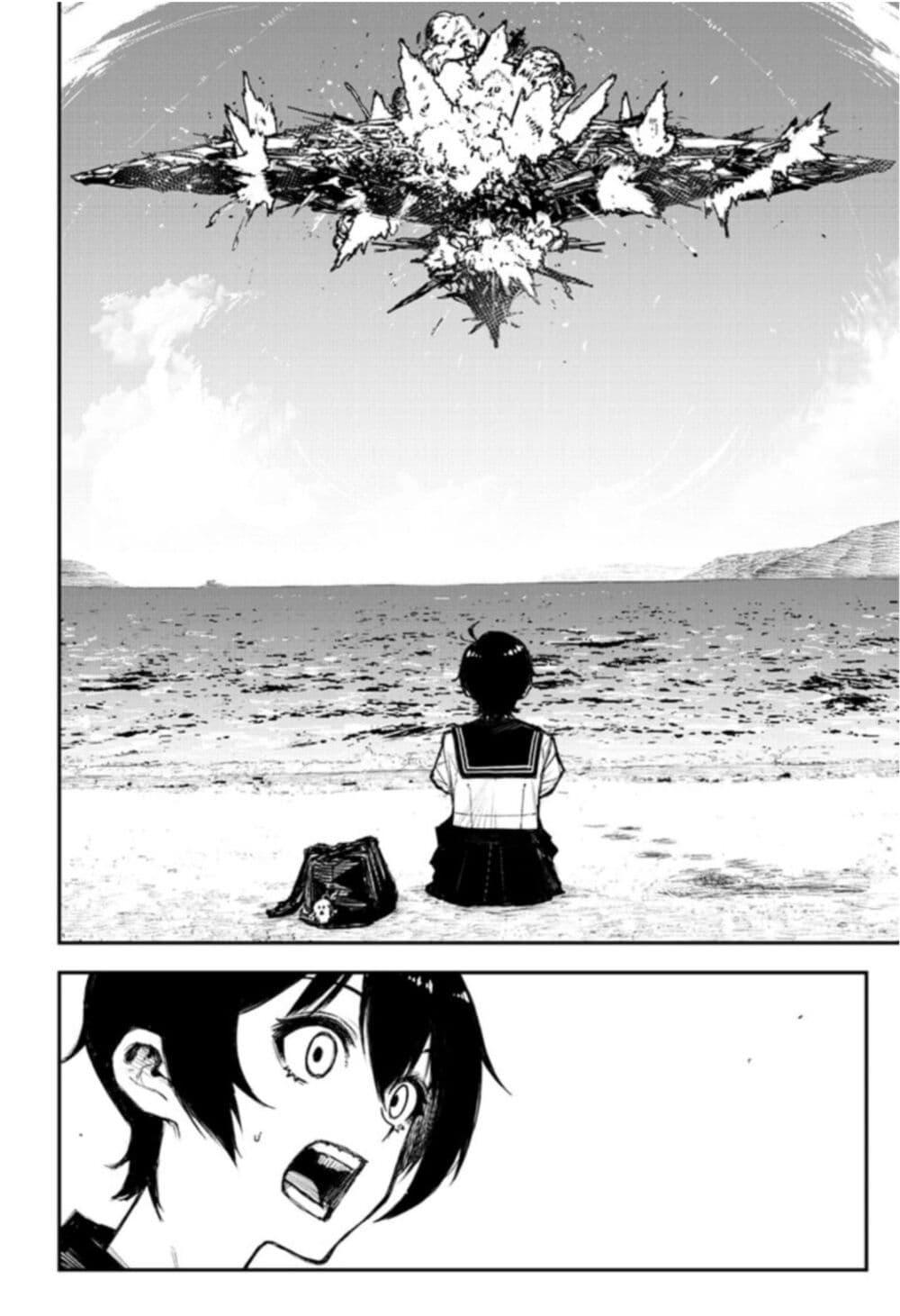 Manga-lc-com อ่านมังงะ อ่านการ์ตูน ออนไลน์ ฟรี Good Morning, Great Old One ตอนที่ 1 2 3 4 5 6 7 8 9 10 11 12 13 14 ฟรี ไม่มีโฆษณา Manga-lc - อ่าน มังงะ อ่าน การ์ตูน ออนไลน์ อ่านมังงะ ฟรี