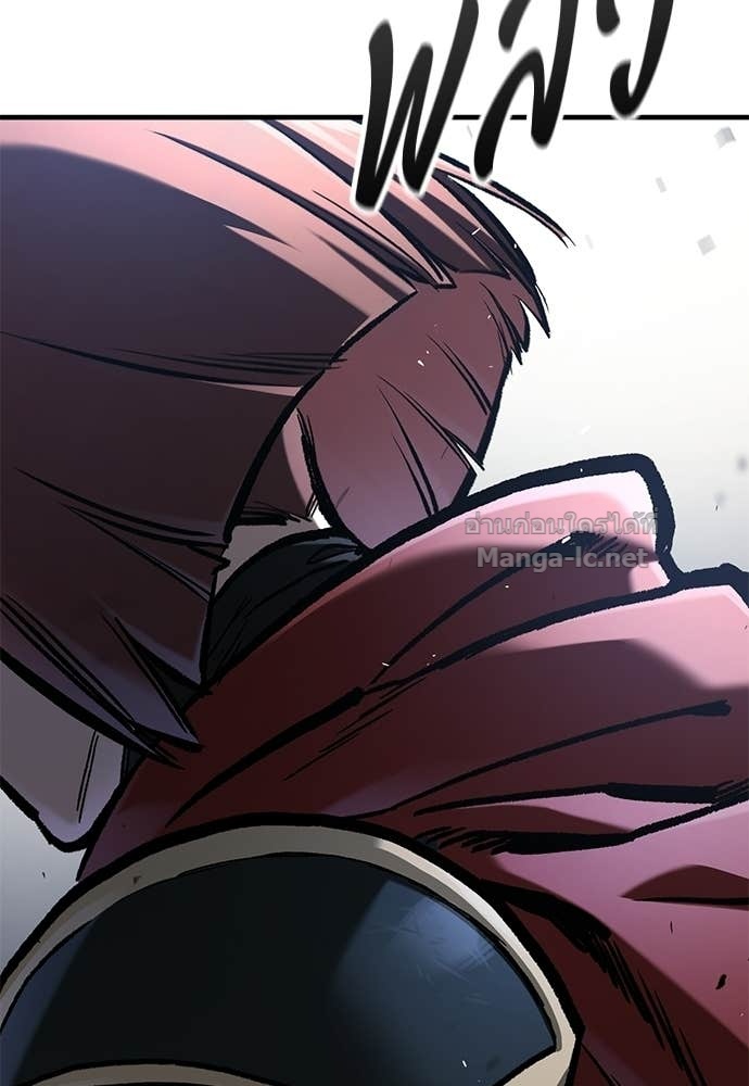 Doujin-Lc- อ่าน โดจิน มังฮวา เกาหลี ญี่ปุ่น จีน แปลไทย อัศวินวันเดียว ตอนที่ 1 2 3 4 5 6 7 8 9 10 11 12 13 14 ฟรี ไม่มีโฆษณา อ่าน โดจิน Manhwa เกาหลี ญี่ปุ่น จีน เรามีครบ คัดมาให้เน้นๆ โดจิน 18+ รับประกันความฟินโดย Doujin Lc