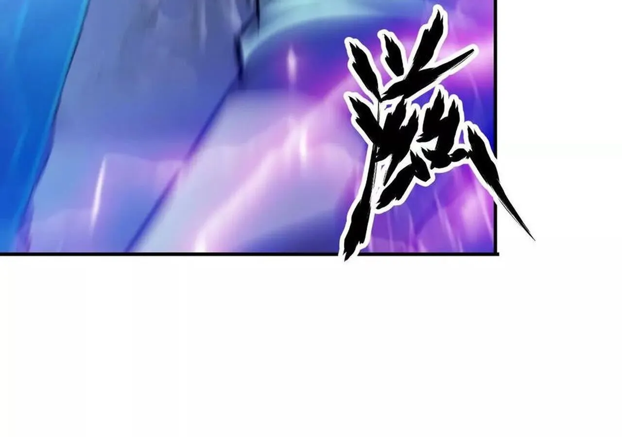 Unparalleled in the Online Gaming World ยอดคน ณ โลกออนไลน_ ตอนที่ ตอนที่ 59 รูปที่ 276