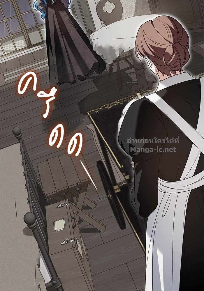 Doujin-Lc- อ่าน โดจิน มังฮวา เกาหลี ญี่ปุ่น จีน แปลไทย สตรีไร้รักแห่งตระกูลสูงศักดิ์ ตอนที่ 1 2 3 4 5 6 7 8 9 10 11 12 13 14 ฟรี ไม่มีโฆษณา อ่าน โดจิน Manhwa เกาหลี ญี่ปุ่น จีน เรามีครบ คัดมาให้เน้นๆ โดจิน 18+ รับประกันความฟินโดย Doujin Lc