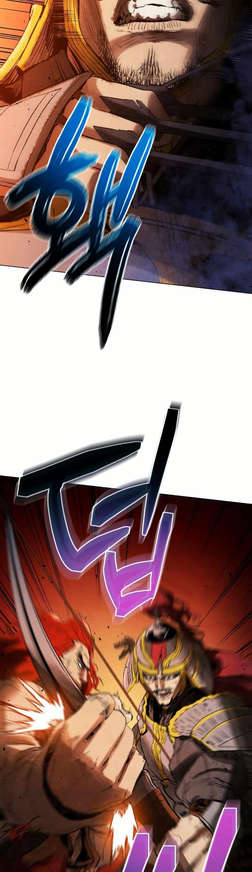 Manga-lc-com อ่านมังงะ อ่านการ์ตูน ออนไลน์ ฟรี Three Kingdoms Lu Bu’s Legacy ตอนที่ 1 2 3 4 5 6 7 8 9 10 11 12 13 14 ฟรี ไม่มีโฆษณา Manga-lc - อ่าน มังงะ อ่าน การ์ตูน ออนไลน์ อ่านมังงะ ฟรี