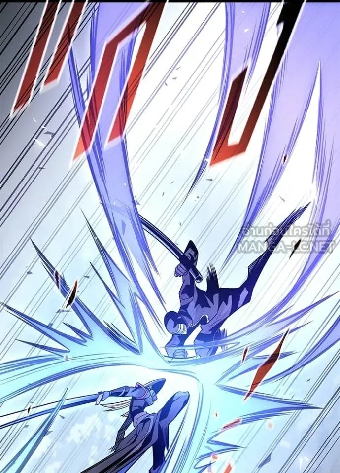 Villain to kill ตอนที่ 210 รูปที่ 124