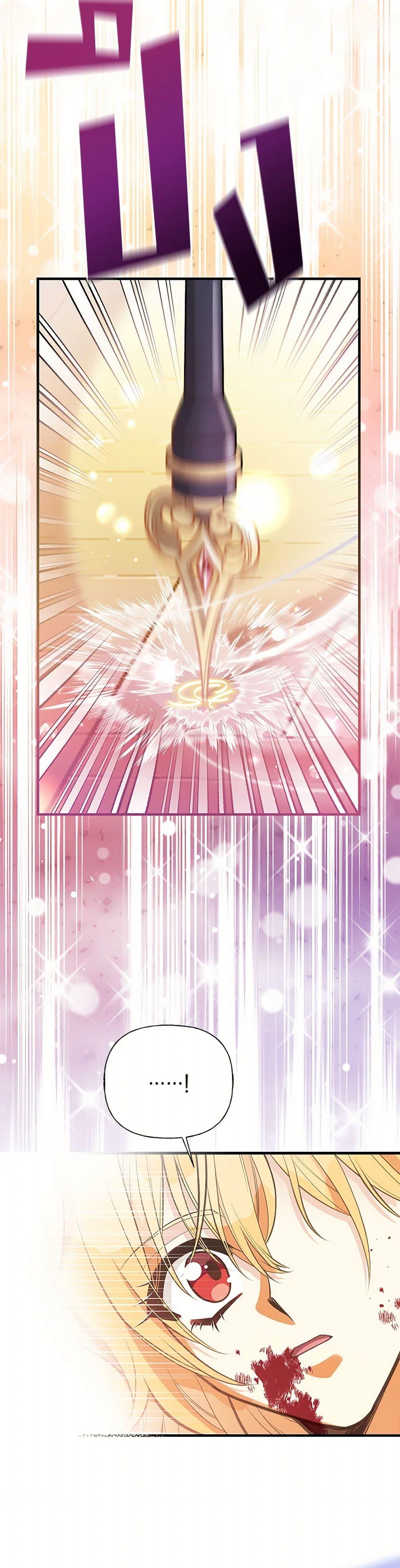 Manga-lc-com อ่านมังงะ อ่านการ์ตูน ออนไลน์ ฟรี My Sister Picked up the Male Lead ตอนที่ 1 2 3 4 5 6 7 8 9 10 11 12 13 14 ฟรี ไม่มีโฆษณา Manga-lc - อ่าน มังงะ อ่าน การ์ตูน ออนไลน์ อ่านมังงะ ฟรี