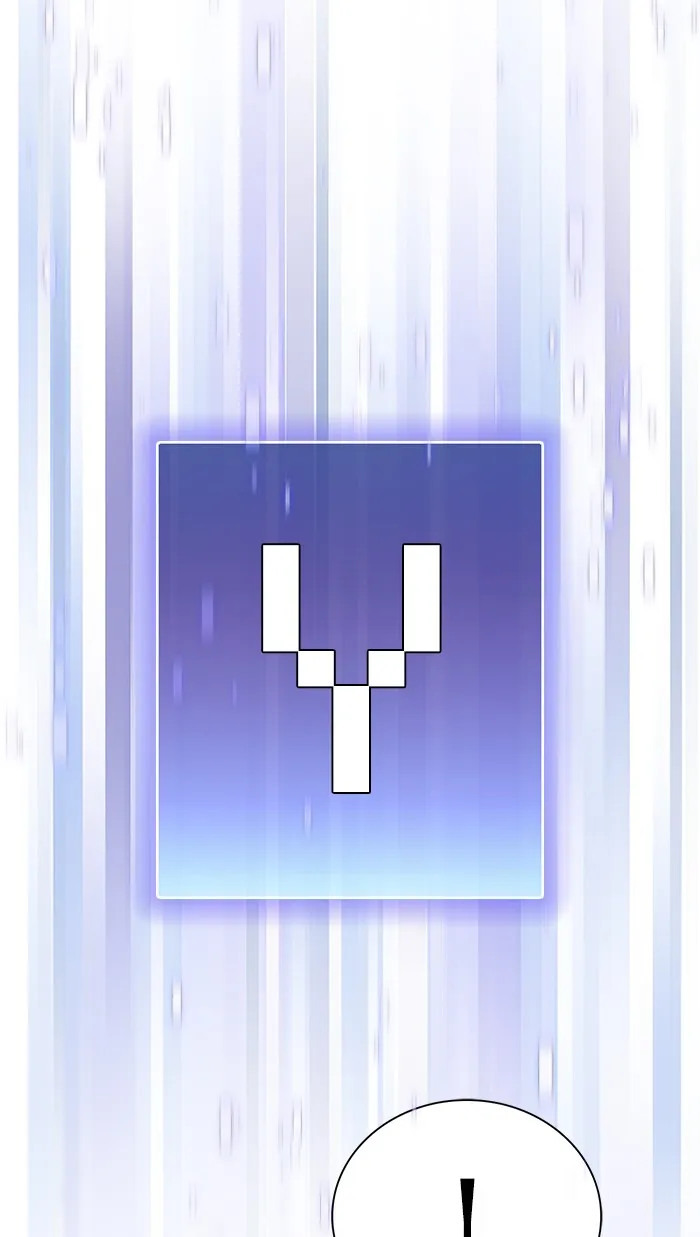 ผู้เล่นขั้นเทพแห่งหอคอยฝึกสอน ตอนที่ 94 รูปที่ 35