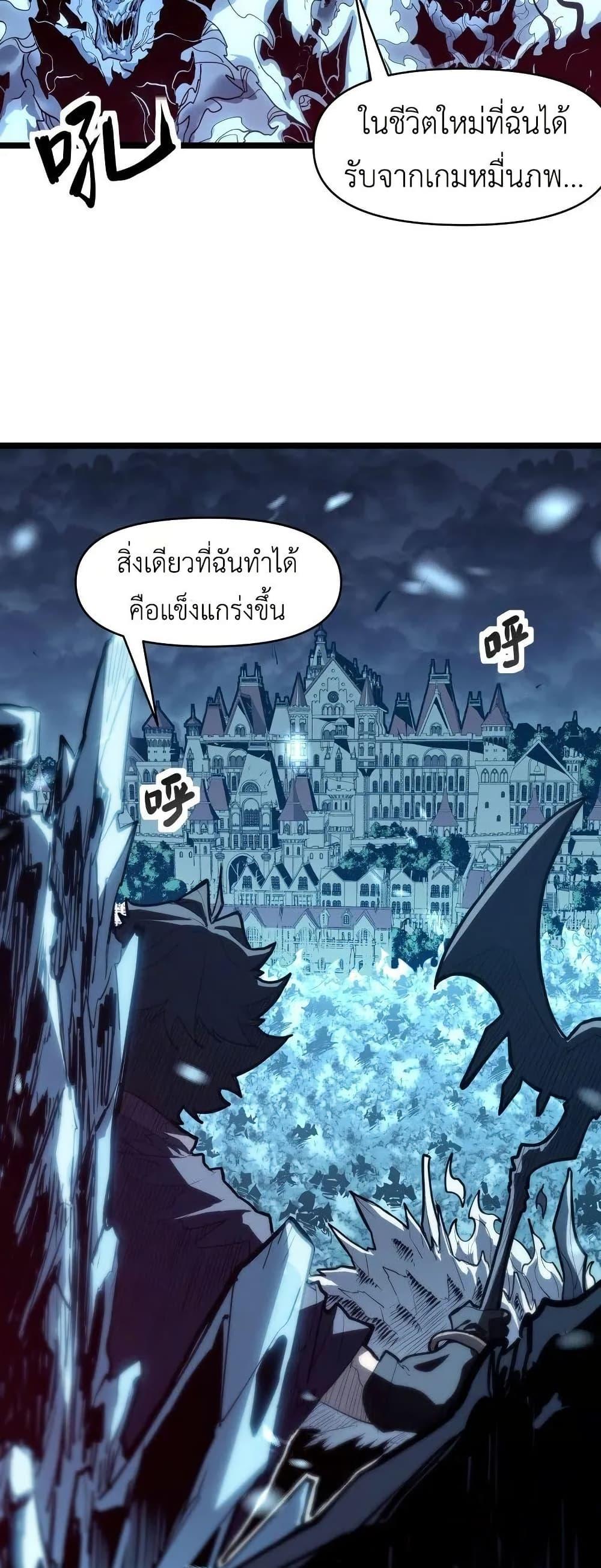 Manga-lc-com อ่านมังงะ อ่านการ์ตูน ออนไลน์ ฟรี Invincible With Only a Single Point of HP ตอนที่ 1 2 3 4 5 6 7 8 9 10 11 12 13 14 ฟรี ไม่มีโฆษณา Manga-lc - อ่าน มังงะ อ่าน การ์ตูน ออนไลน์ อ่านมังงะ ฟรี