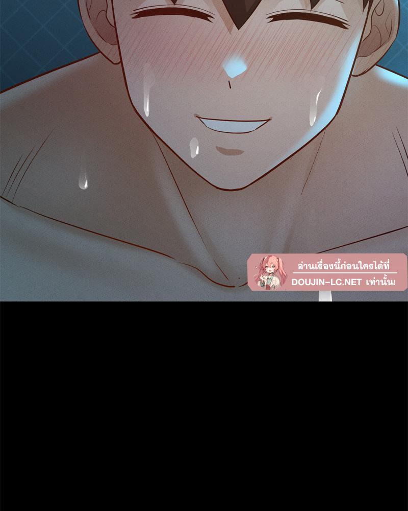 Doujin-Lc- อ่าน โดจิน มังฮวา เกาหลี ญี่ปุ่น จีน แปลไทย sweet home ตอนที่ 1 2 3 4 5 6 7 8 9 10 11 12 13 14 ฟรี ไม่มีโฆษณา อ่าน โดจิน Manhwa เกาหลี ญี่ปุ่น จีน เรามีครบ คัดมาให้เน้นๆ โดจิน 18+ รับประกันความฟินโดย  Doujin Lc