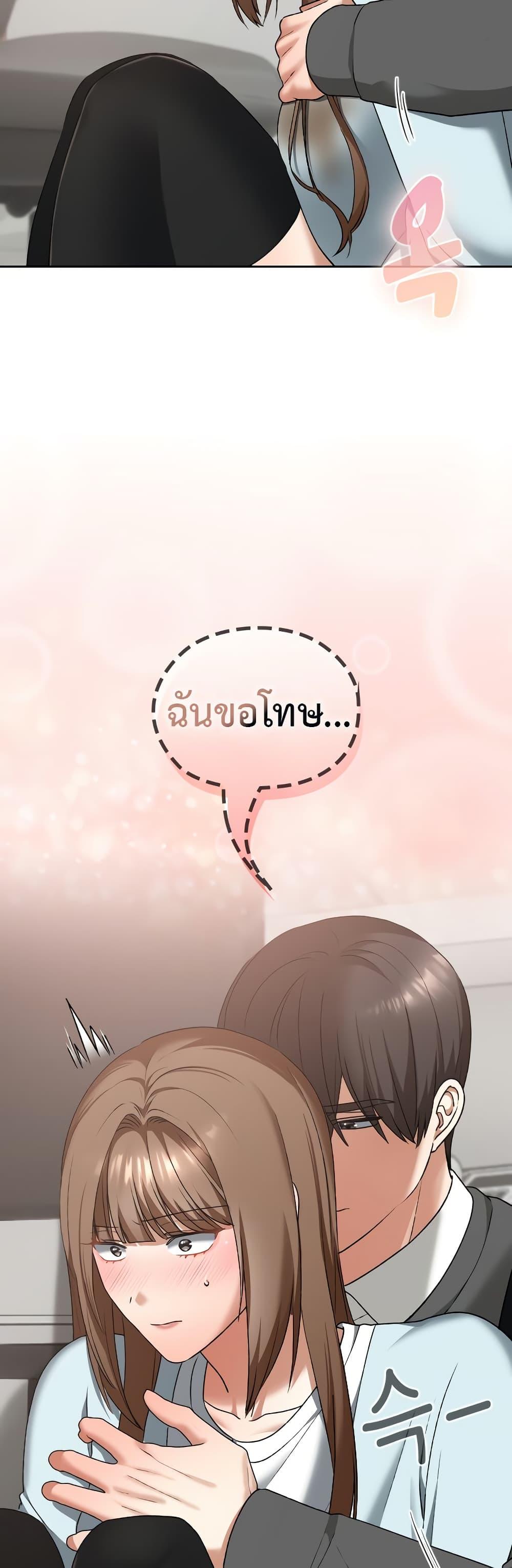 Doujin-Lc- อ่าน โดจิน มังฮวา เกาหลี ญี่ปุ่น จีน แปลไทย Keep It a Secret ตอนที่ 1 2 3 4 5 6 7 8 9 10 11 12 13 14 ฟรี ไม่มีโฆษณา อ่าน โดจิน Manhwa เกาหลี ญี่ปุ่น จีน เรามีครบ คัดมาให้เน้นๆ โดจิน 18+ รับประกันความฟินโดย  Doujin Lc