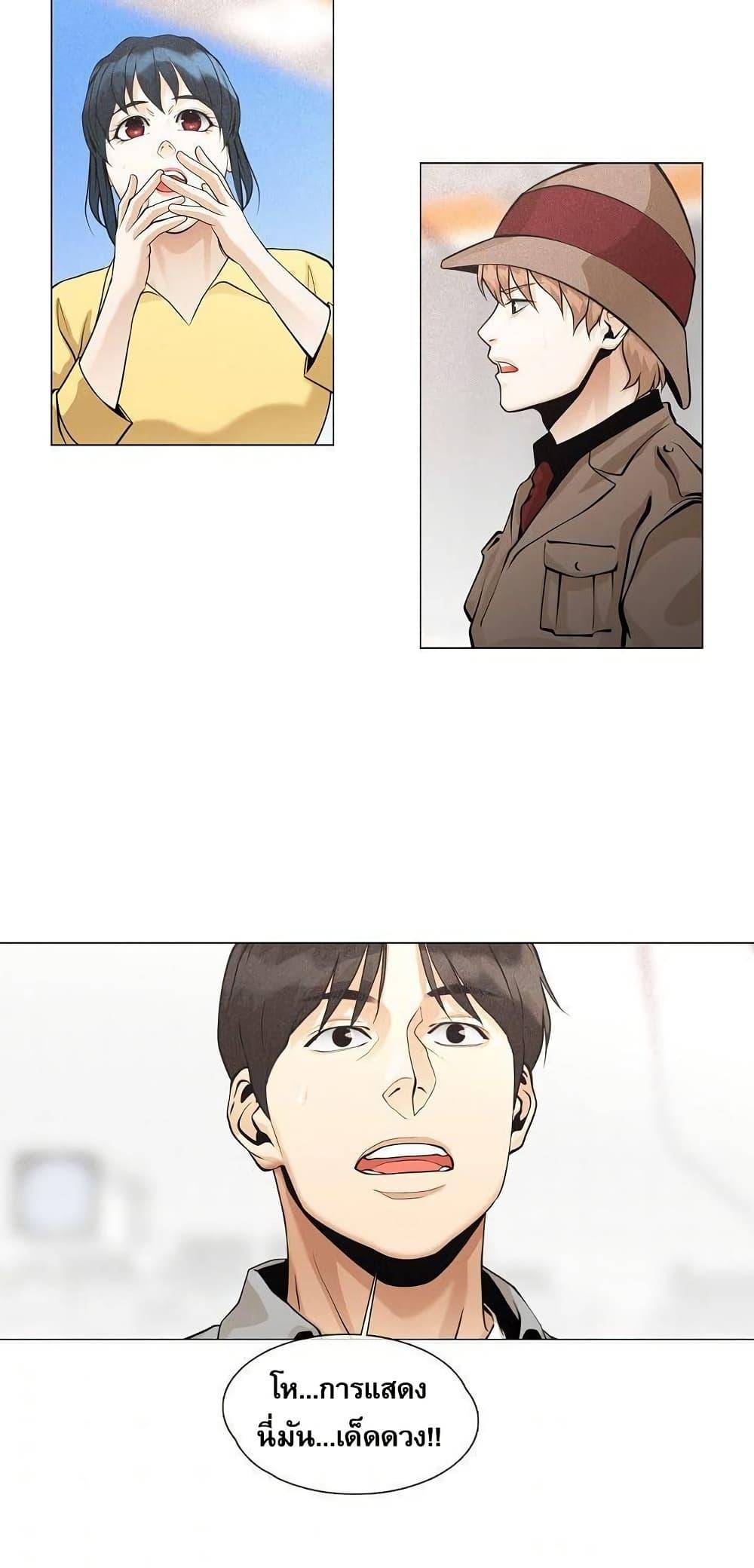 Manga-lc-com อ่านมังงะ อ่านการ์ตูน ออนไลน์ ฟรี Movies Are Real ตอนที่ 1 2 3 4 5 6 7 8 9 10 11 12 13 14 ฟรี ไม่มีโฆษณา Manga-lc - อ่าน มังงะ อ่าน การ์ตูน ออนไลน์ อ่านมังงะ ฟรี