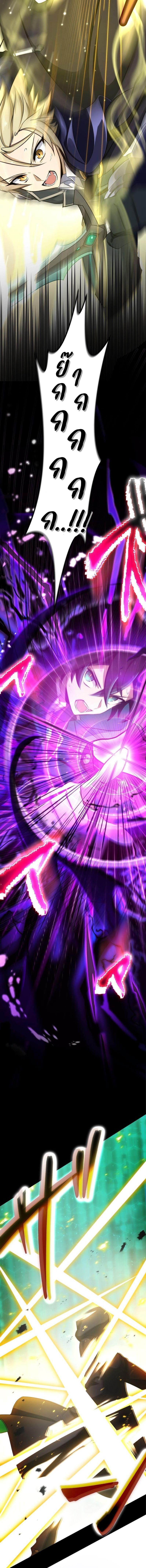 Manga-lc-com อ่านมังงะ อ่านการ์ตูน ออนไลน์ ฟรี I Reincarnated as an SSS-Ranked Goblin ตอนที่ 1 2 3 4 5 6 7 8 9 10 11 12 13 14 ฟรี ไม่มีโฆษณา Manga-lc - อ่าน มังงะ อ่าน การ์ตูน ออนไลน์ อ่านมังงะ ฟรี