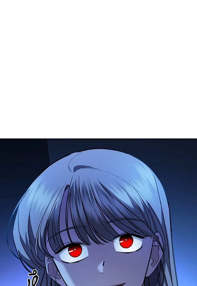 รักแล้วห้ามเลิก ตอนที่ 33 รูปที่ 8