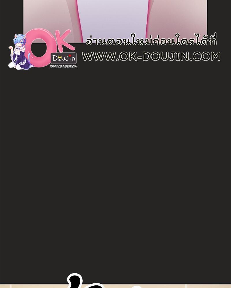 Doujin-Lc- อ่าน โดจิน มังฮวา เกาหลี ญี่ปุ่น จีน แปลไทย Playing a game with my Busty Manager ตอนที่ 1 2 3 4 5 6 7 8 9 10 11 12 13 14 ฟรี ไม่มีโฆษณา อ่าน โดจิน Manhwa เกาหลี ญี่ปุ่น จีน เรามีครบ คัดมาให้เน้นๆ โดจิน 18+ รับประกันความฟินโดย  Doujin Lc