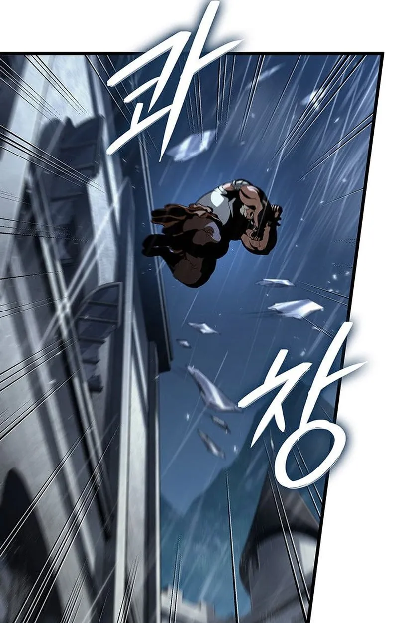 Crimson Reset ช_ว_ตคร_งท_สองของราช_นร_ตต_กาล หล_งจากหลบหน_มาคร_งป_ แวมไพร_ย_จ_นก_ถ_กส_งหารในท_ส_ด ตอนที่ ตอนที่ 17 รูปที่ 32