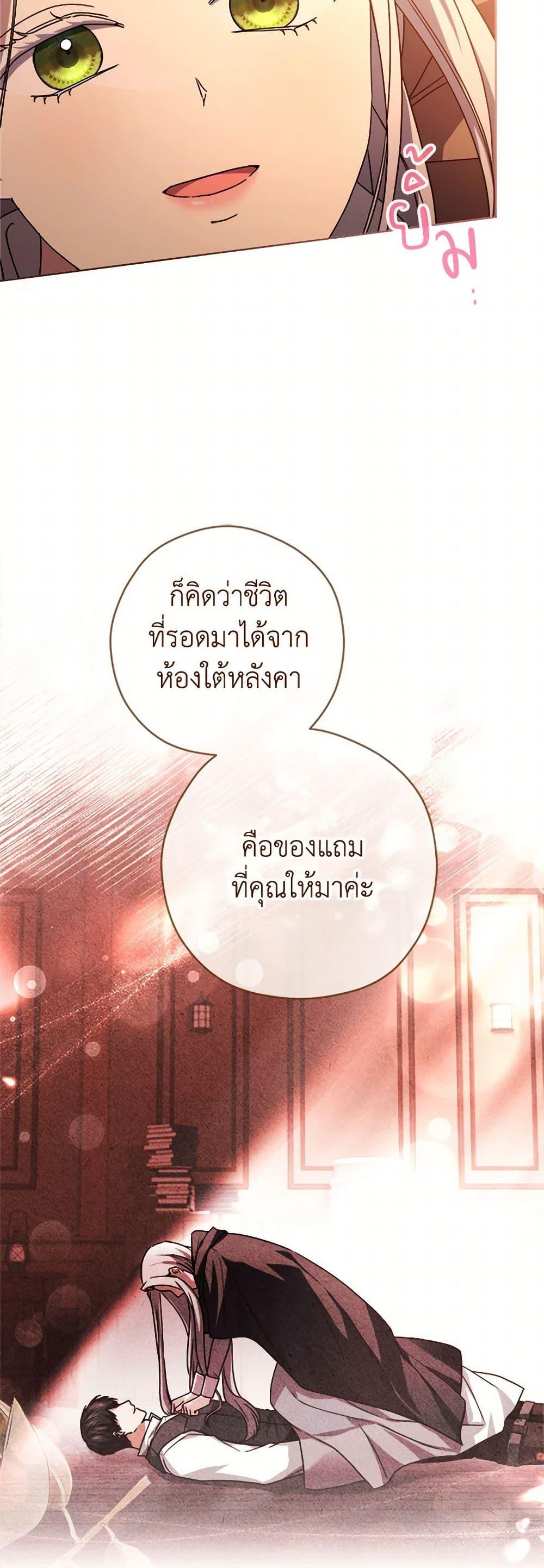 Manga-lc-com อ่านมังงะ อ่านการ์ตูน ออนไลน์ ฟรี I Went On Strike Because It Was A Time Limit ตอนที่ 1 2 3 4 5 6 7 8 9 10 11 12 13 14 ฟรี ไม่มีโฆษณา Manga-lc - อ่าน มังงะ อ่าน การ์ตูน ออนไลน์ อ่านมังงะ ฟรี